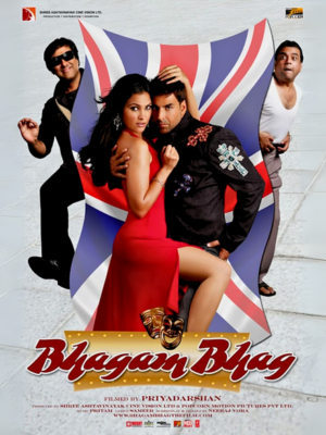 Bhagam Bhag
